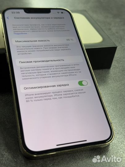 iPhone 13 Pro, 128 ГБ