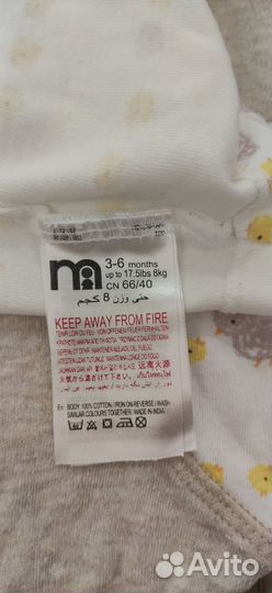 Mothercare песочники 2шт 3-6мес