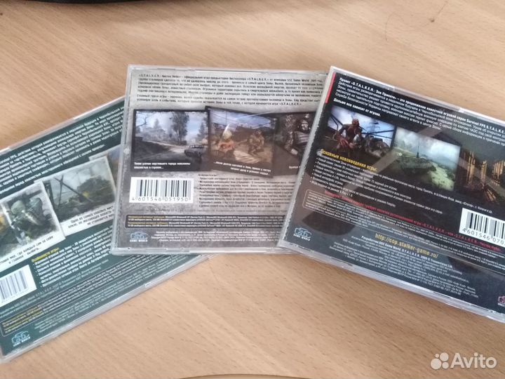 Серия игры Stalker