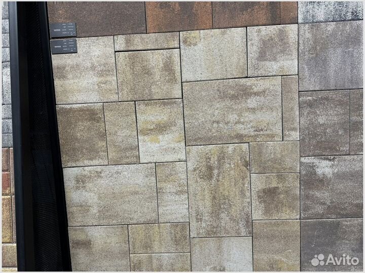 Тротуарная плитка Крупноформатная