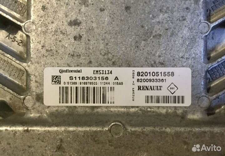 Эбу Nissan Almera G15 8201051558