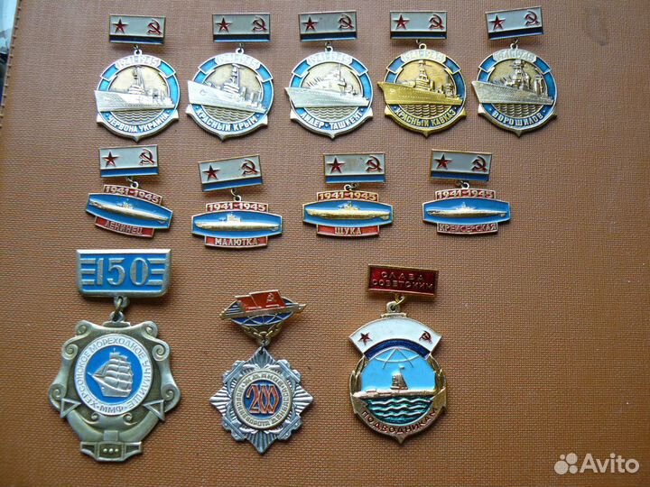 Знаки флот и самолеты