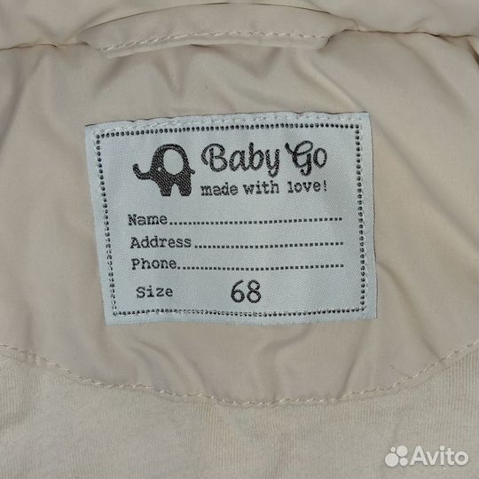 Комбинезон стеганый 68 размер