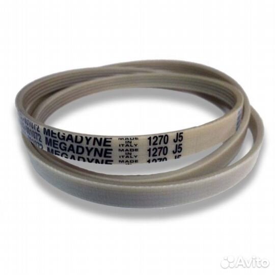 Запчасти для быт тех.Ремни (ремень) для стир машин