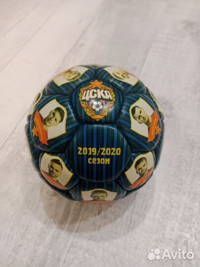 Мяч цск