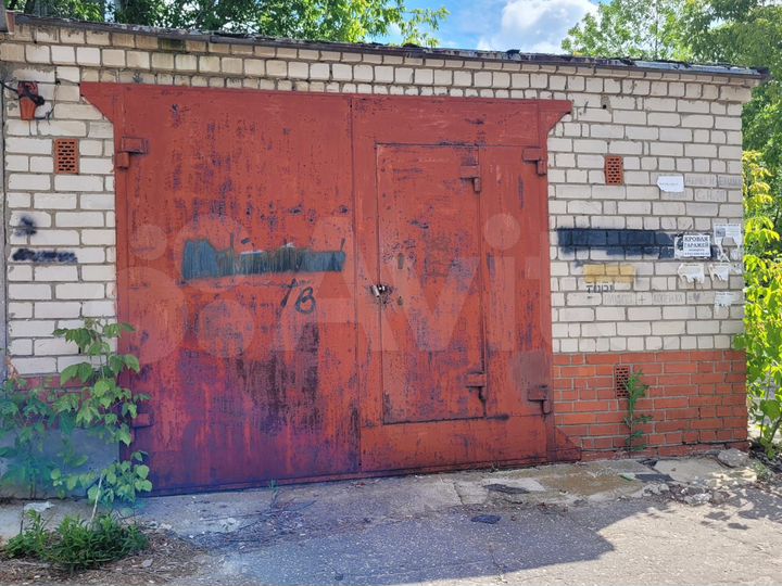 Гараж, 30 м²