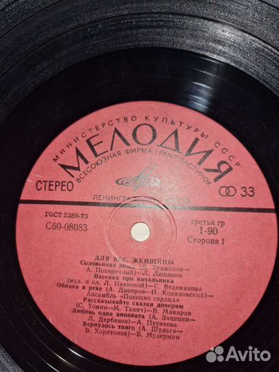 Коллекционное издание