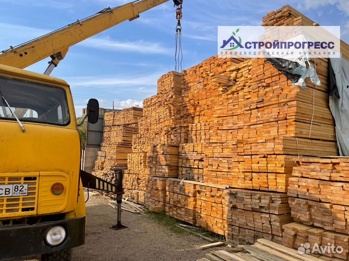 Доска любых размеров
