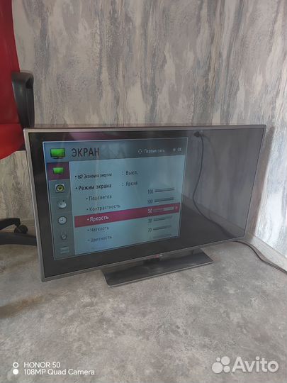 Телевизор LG 43