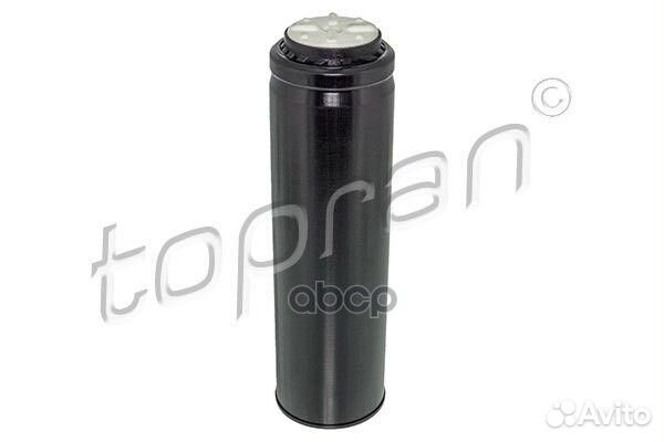 Отбойник амортизатора (замена для HP-208668016)