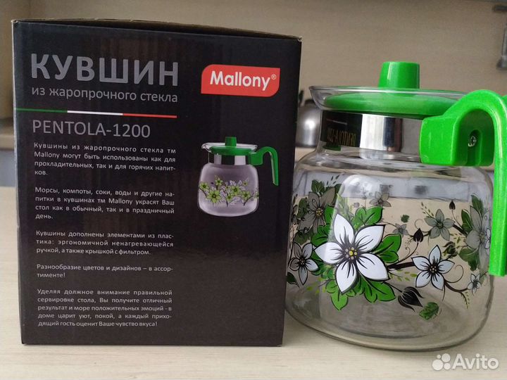 Заварочный чайник