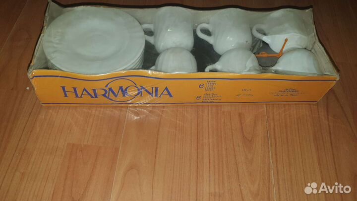 Кофейный сервиз Италия harmonia