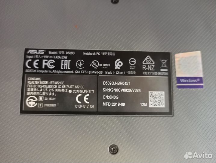 Ноутбук asus GeForce MX230