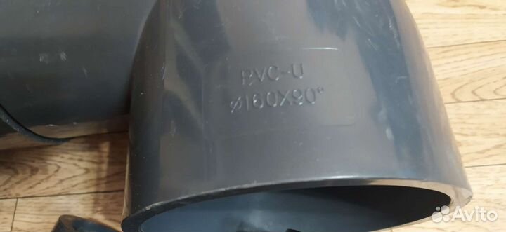 Отвод/угол/угольник