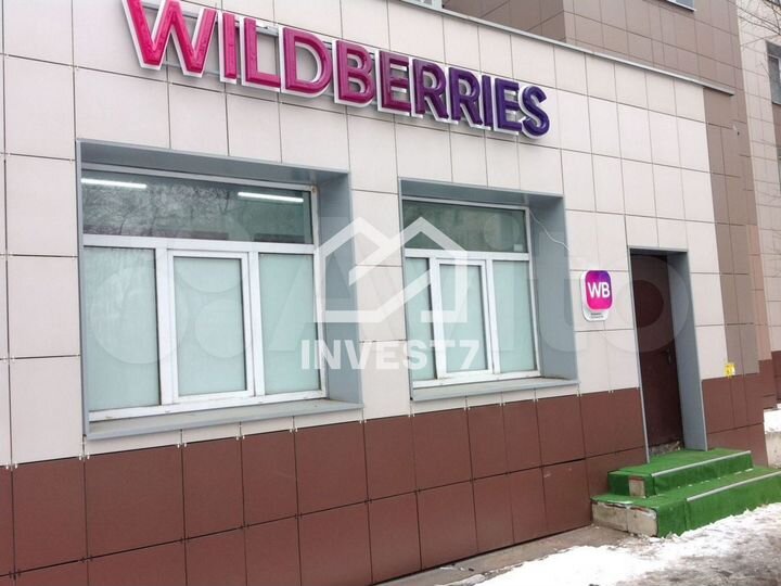 Продажа торговой площади