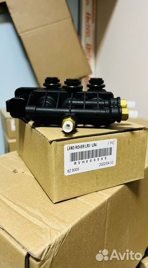 Блок клапанов Land Rover Discovery 3