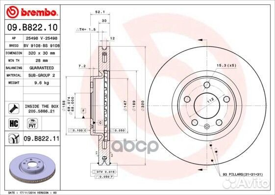 Диск тормозной Brembo Painted Disc 09.B822.11 0