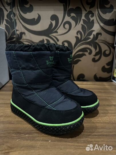 Дутики детские