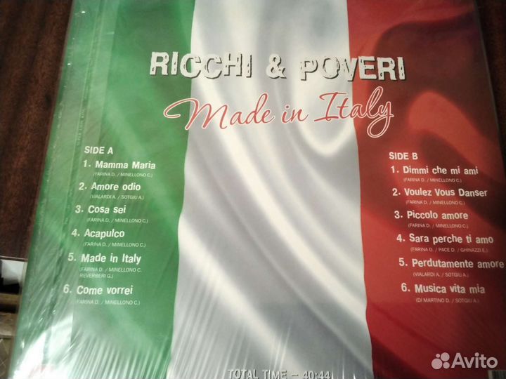 Al Bano Romina Power, Ricchi & Poveri