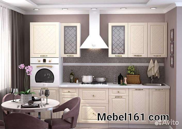 Модульная кухня Настя