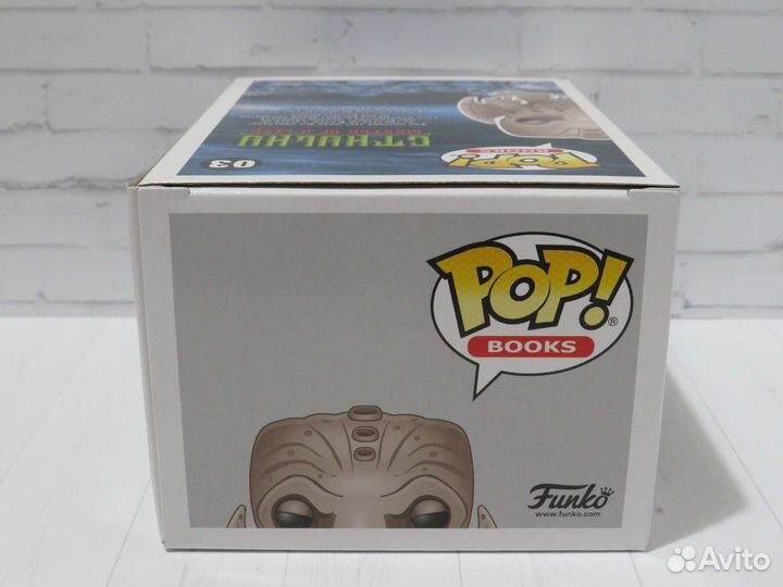 Funko Pop Cthulhu Lovecraft Books #03