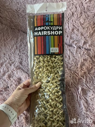 Искусственные волосы афрокудри