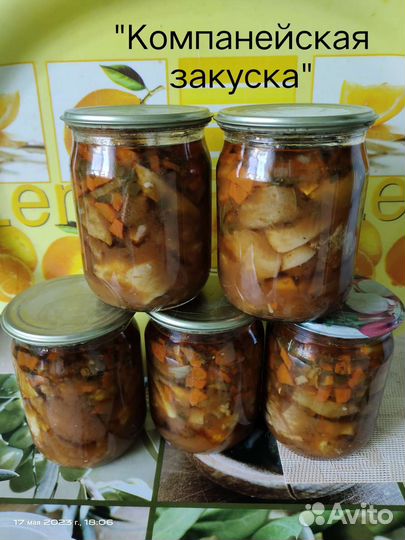 Консервы мясные