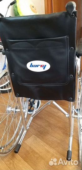 Инвалидная коляска