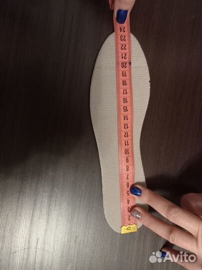 Коньки фигурные