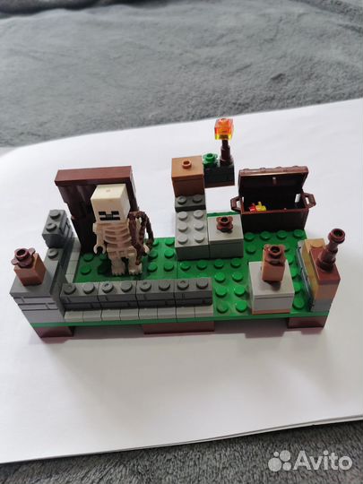 Конструктор пакетом