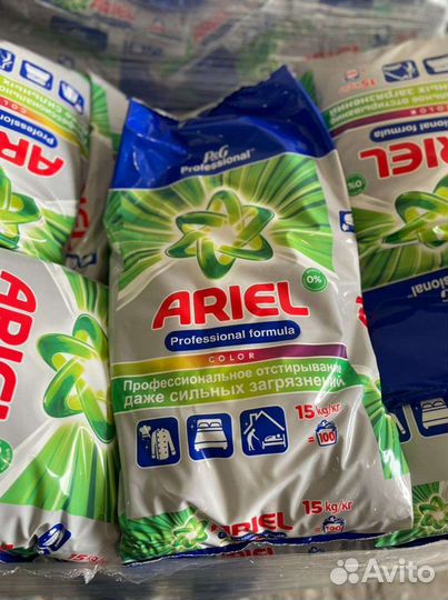 Стиральный порошок ariel