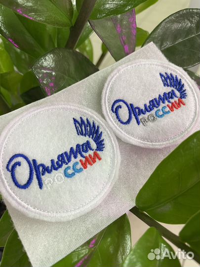 Шевроны на заказ