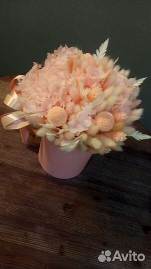 Композиция из сухоцветов