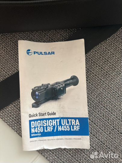 Pulsar digisight ultra n455lrf