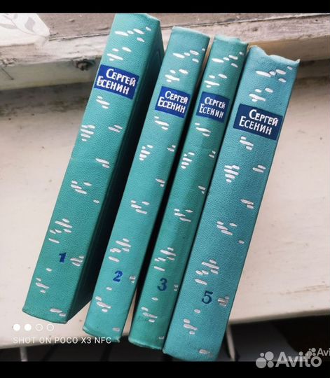 Художественные книги