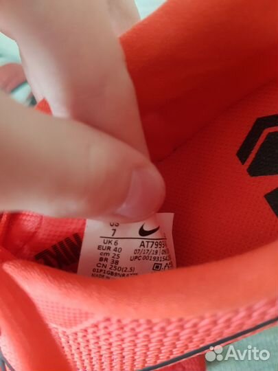 Бутсы сороконожки nike