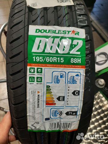 DoubleStar DH05 195/60 R15 88H