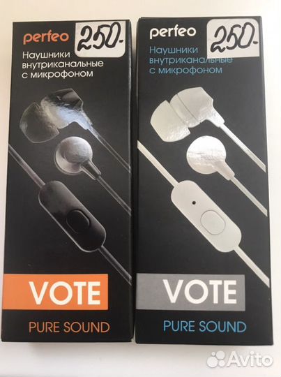 Наушники с микрофоном