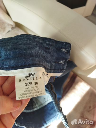 Джинсы женские