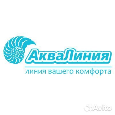 Помощник менеджера по продажам (товары для дома)