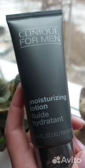 Clinique мужской уход