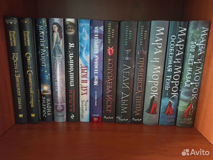 Популярные книги и книжные серии