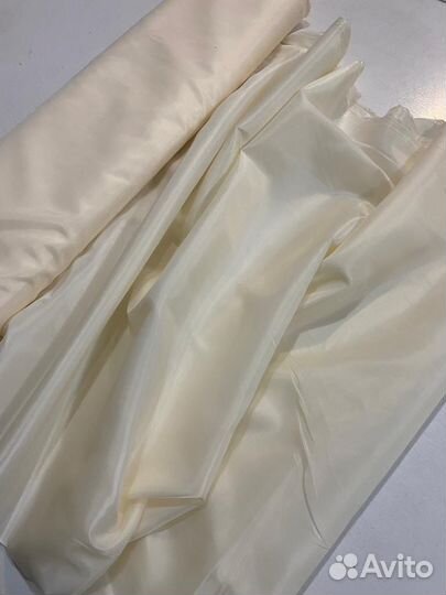 Подкладочная ткань