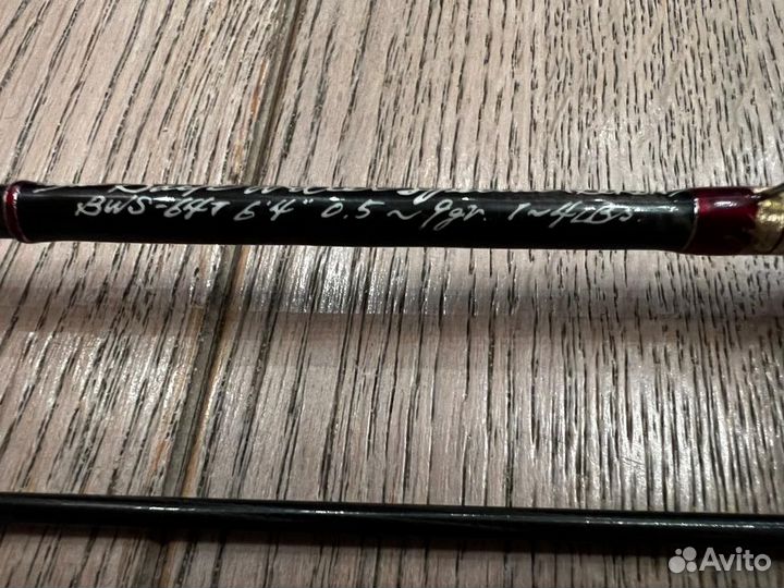 Спиннинг UFM BWS-64T