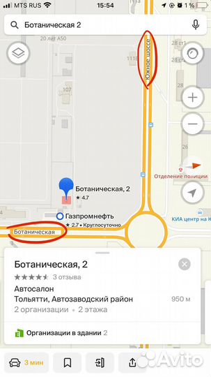 Nokian Tyres Hakkapeliitta 9 185/65 R15