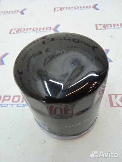 Фильтр масляный citroen berlingo