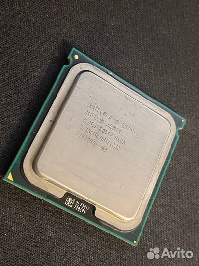 Процессоры Intel Xeon