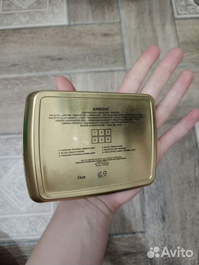 Hourglass палетка дракон