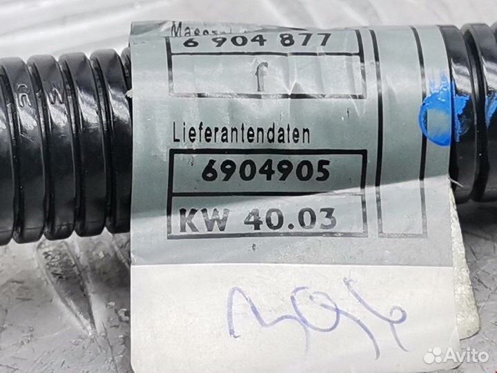 Провод для BMW 7-Series (E65/E66)