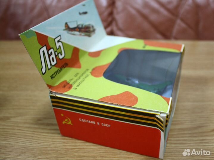 Модель истребителя 